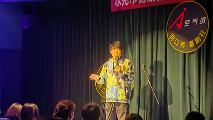 空气湃运动嘉年华(民盈·国贸中心店)第 7 张图片