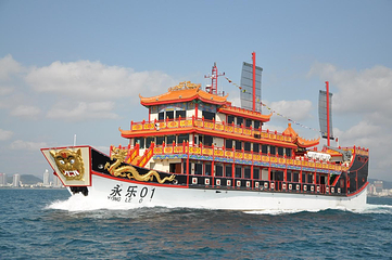 永乐号仿古游船夜游三亚湾第 2 张图片