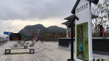 潮汕文化公园第 3 张图片