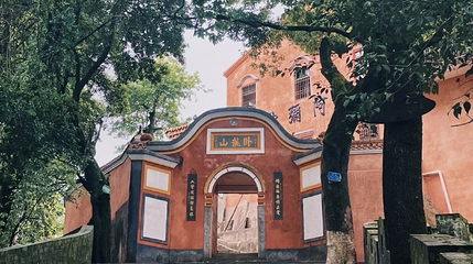 汀州古城-卧龙山第 1 张图片