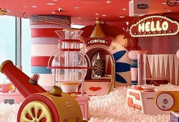 meland club晋商之旅玩学店(无锡宜家荟聚店)第 1 张图片