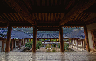 屏山书院