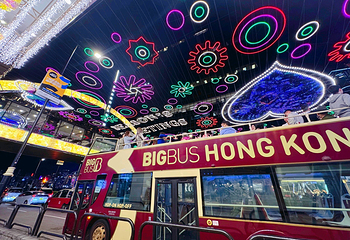 Big Bus香港观光巴士游第 65 张图片