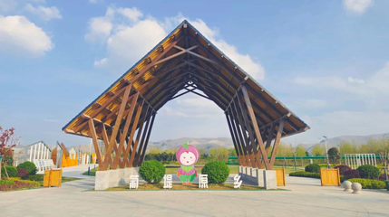 葡堤原乡休闲度假区第 1 张图片