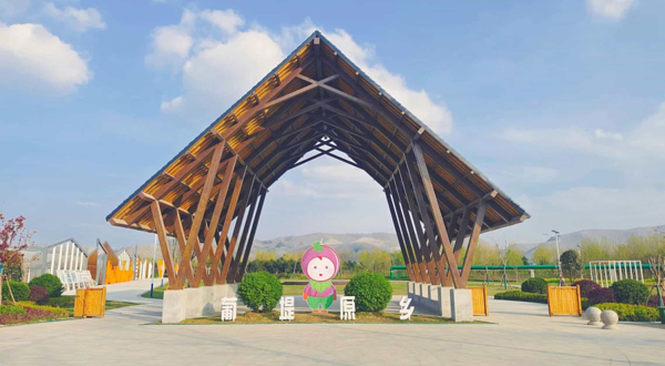 葡堤原乡休闲度假区