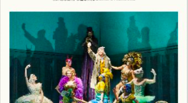 北京 · 【高清放映】英国皇家歌剧院影像《霍夫曼的故事》