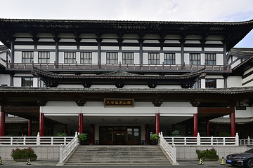 天台温泉山庄第 15 张图片