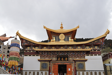 梅里雪山国家公园第 44 张图片