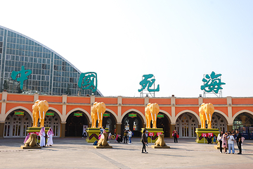 中国死海旅游度假区第 43 张图片