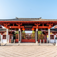 张骞墓