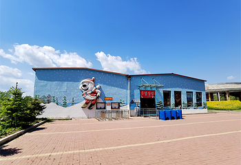 太阳岛(鸭绿江国家级风景名胜区店)第 20 张图片