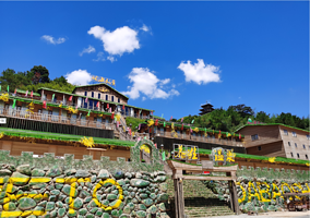 林海温泉度假村