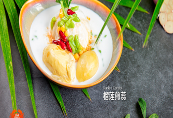三亚亚特兰蒂斯酒店·蟹·东南亚餐厅第 91 张图片