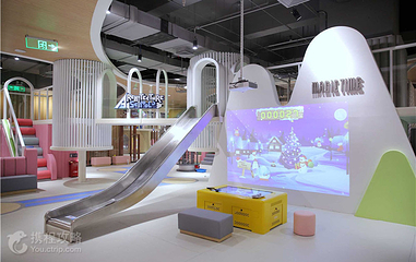 meland club(万象城店)第 4 张图片