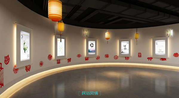 山西文旅数字体验馆