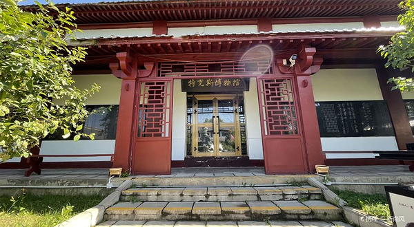 特克斯县博物馆