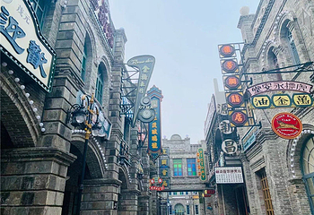 龙泉古镇·戏剧幻城第 26 张图片