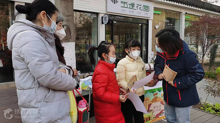 解放公园炮炮兵探险第 7 张图片