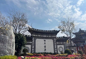 双廊第 34 张图片
