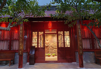 李叔同故居纪念馆第 9 张图片