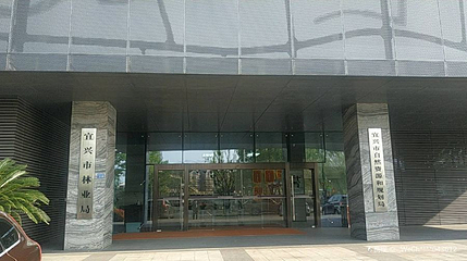 宜兴市规划展示馆第 1 张图片
