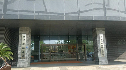 宜兴市规划展示馆第 2 张图片