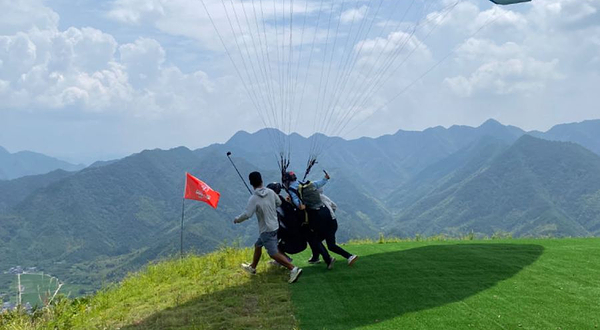 生仙里滑翔伞基地