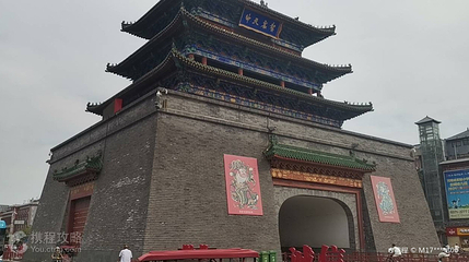 开封市鼓楼广场第 2 张图片