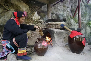 葡萄山第 25 张图片