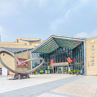 大唐西市博物馆