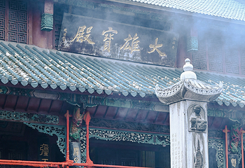 黔灵山公园第 23 张图片