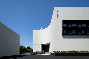 曲水兰亭(上海虹桥店)