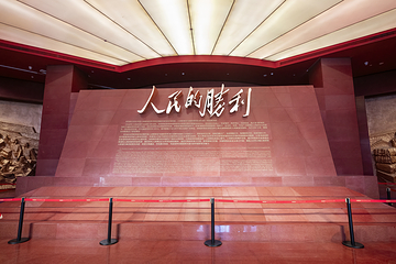 淮海战役烈士纪念塔第 14 张图片
