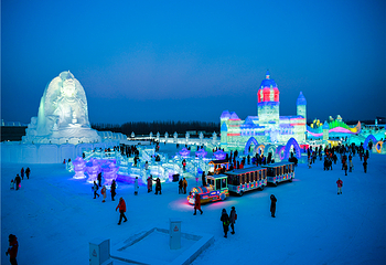 哈尔滨冰雪大世界第 124 张图片