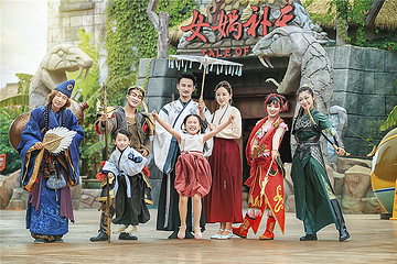太原方特东方神画第 2 张图片