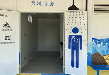 安吉天目山漂流第 21 张图片