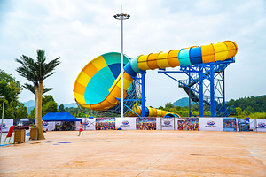 千岛湖易禾乐园