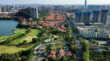 莲花山郊野公园