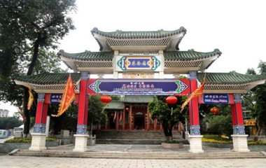 东岳公园-东岳庙第 1 张图片