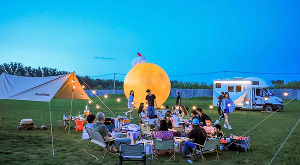 ON EARTH地球之上独角兽星空营地