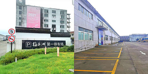 嗨king野奢营地(梅花洲)第 13 张图片