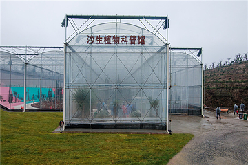 衡阳花奇里生态旅游区第 17 张图片