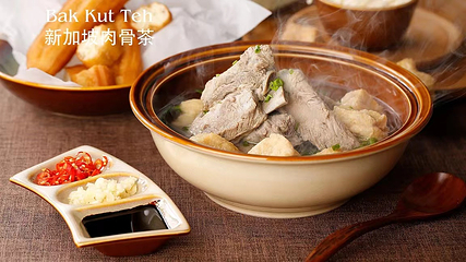 三亚亚特兰蒂斯酒店·蟹·东南亚餐厅第 54 张图片