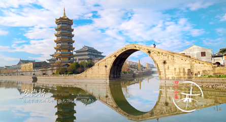 吴江运河文化旅游景区第 6 张图片