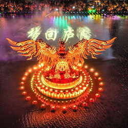 后河•梦回庐陵景区