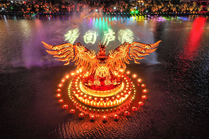 后河•梦回庐陵景区