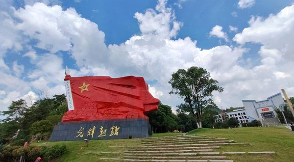 秋收起义修水纪念馆