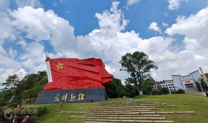 秋收起义修水纪念馆第 3 张图片