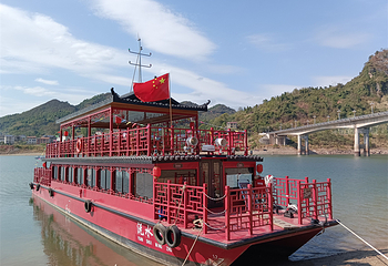 沅水画壁景区第 26 张图片