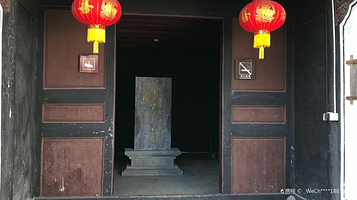 浙东革命根据地纪念馆